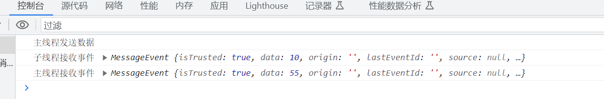 image-20230728095329276